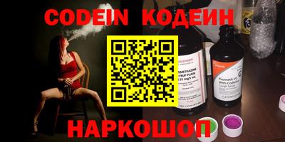 дживик Братск