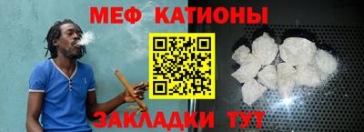MDMA Брянск