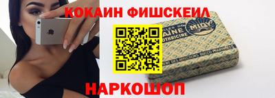трава Боровичи