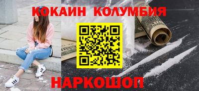 дживик Братск