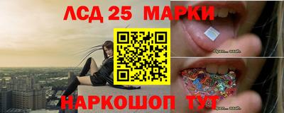 дживик Братск