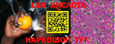дживик Братск