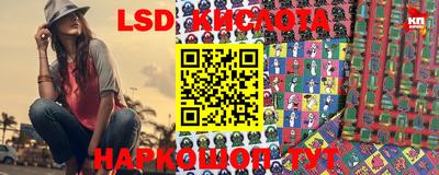 MDMA Брянск