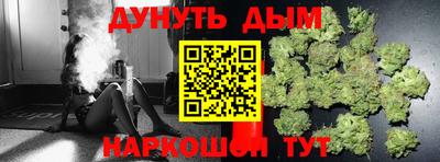 MDMA Брянск