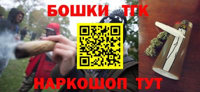 MDMA Брянск