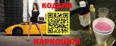 дживик Братск