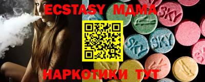 дживик Братск