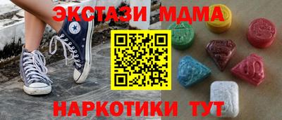 дживик Братск