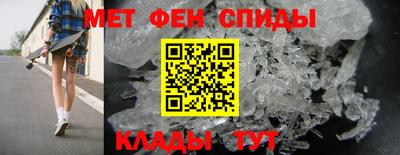 трава Боровичи