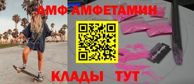 дживик Братск