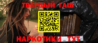 MDMA Брянск
