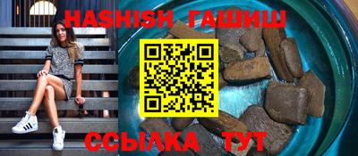 MDMA Брянск