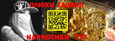 дживик Братск