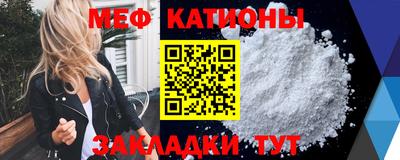 дживик Братск