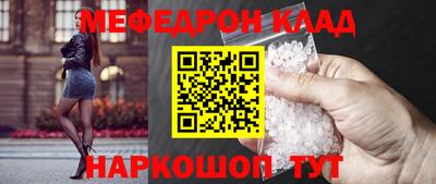 дживик Братск