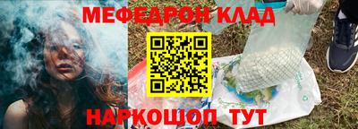 дживик Братск